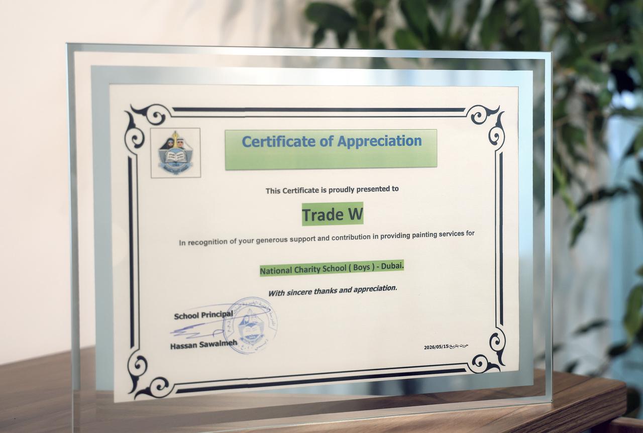 Trade W Joins Community Effort to Enhance Educational Spaces in Dubai